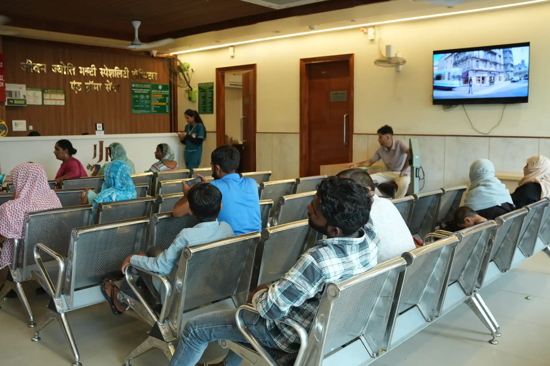 Jeevan Jyoti Hospital